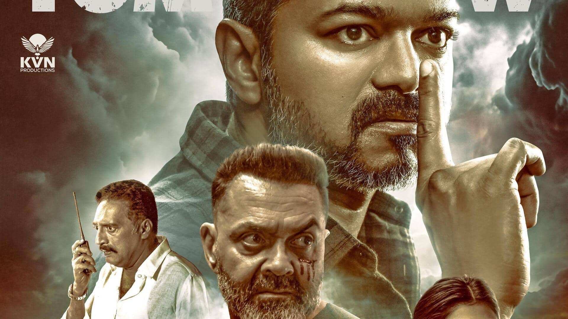 'ஜனநாயகன்' முதல் நாள் வசூல் இத்தனை கோடியா?
