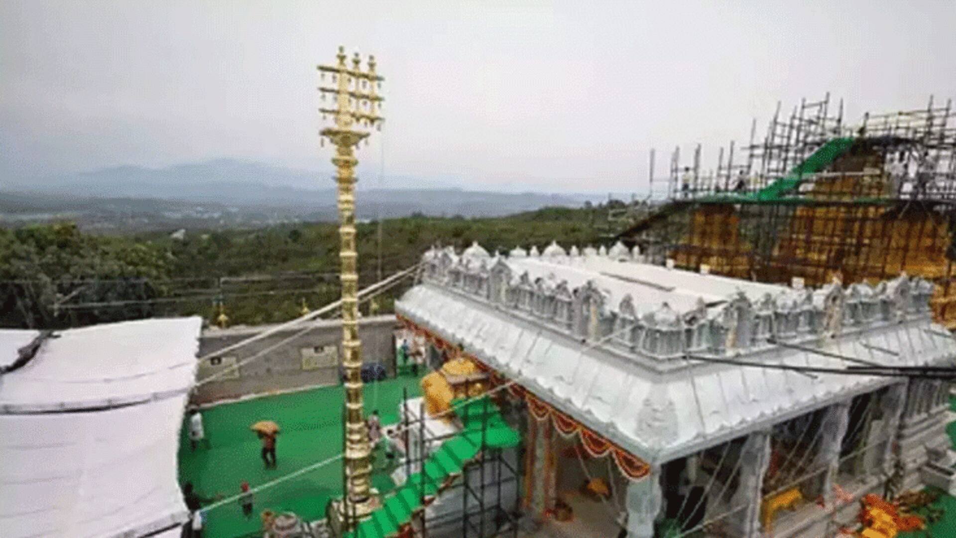 காஷ்மீரில் கட்டப்பட்ட ஏழுமலையான் கோயில் - அமித்ஷா திறந்து வைத்தார் 