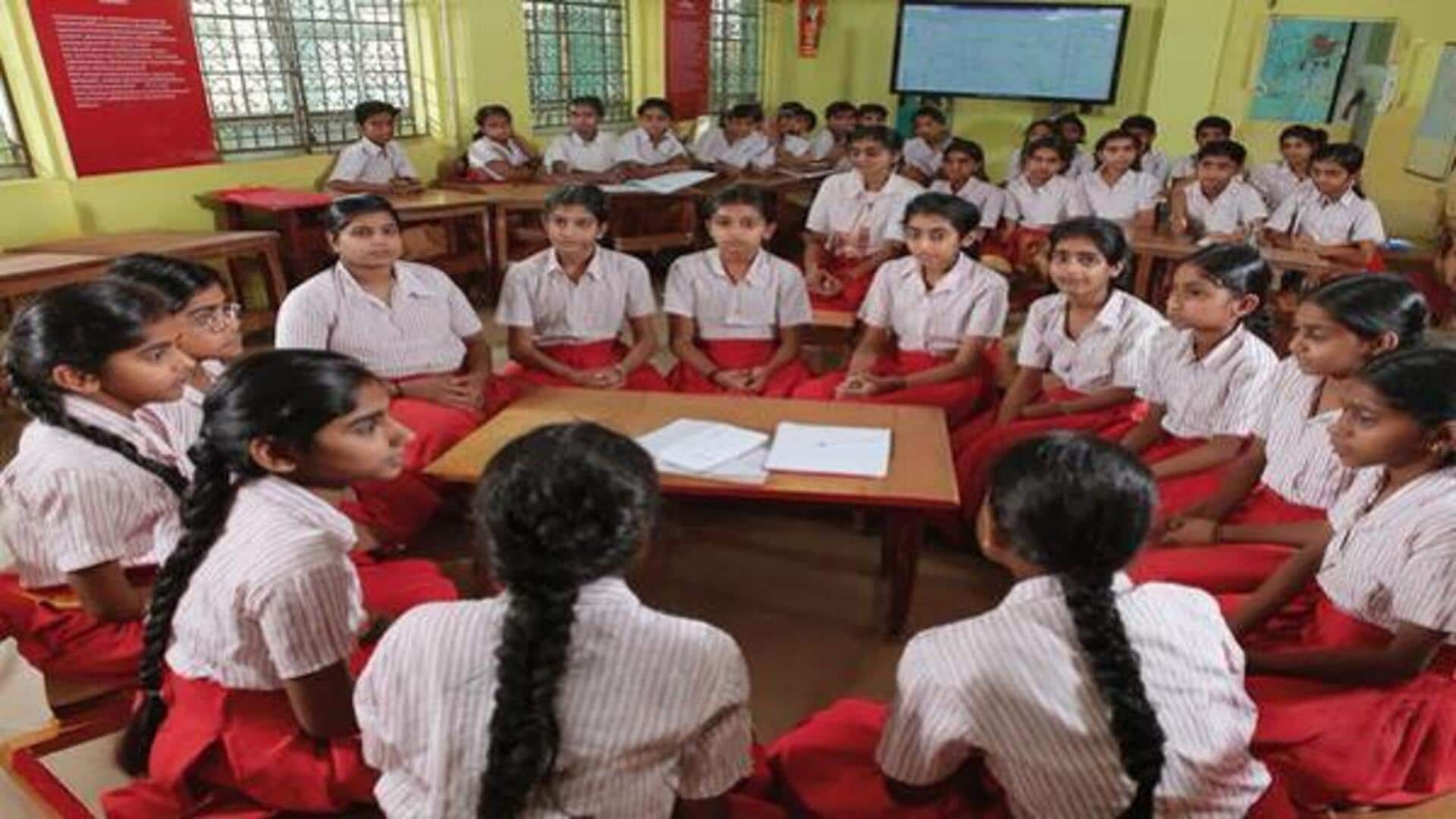 RTE சேர்க்கை குழப்பம்: தமிழக அரசு அறிவிப்பால் பெற்றோர்கள், தனியார் பள்ளிகள் அதிர்ச்சி!