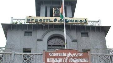 மத்திய அரசின் ஸ்மார்ட் சிட்டி விருது 2022 - முதலிடம் பிடித்த கோவை 