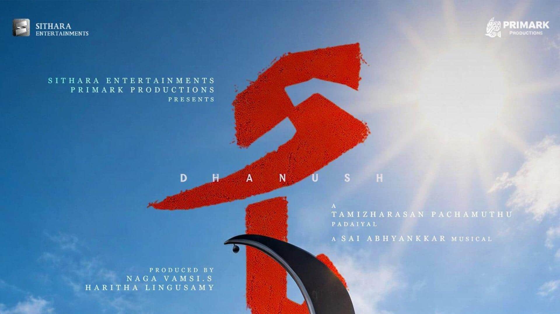 தனுஷின் 'D56' திரைப்படத்தில் எஸ்.ஜே.சூர்யா மற்றும் வடிவேலு: மதுரையில் பூஜையுடன் தொடங்கிய படப்பிடிப்பு