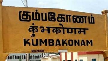 கும்பகோணம் ரயில் நிலையத்தில் ரூ.2.5 லட்சம் மதிப்புள்ள 10 கிலோ கஞ்சா பறிமுதல் 