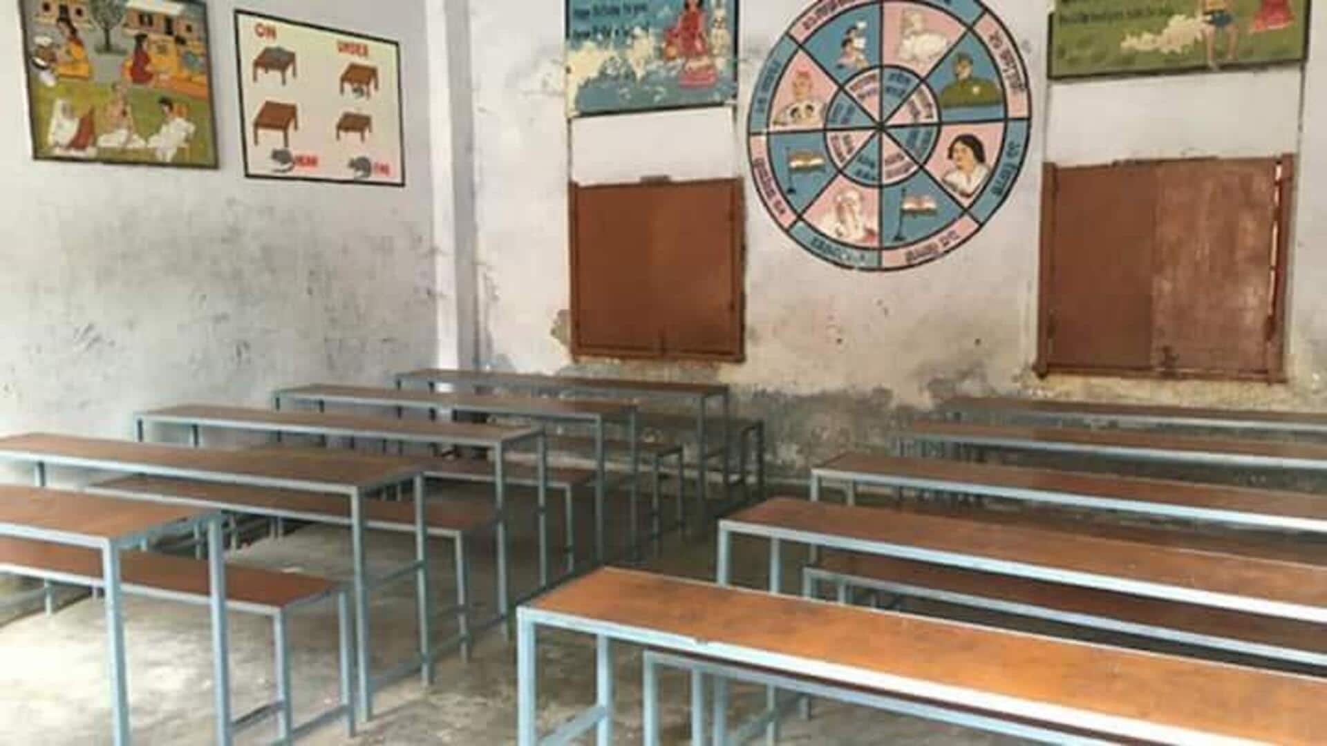 பள்ளி மாணவிகளுக்கு மாதவிடாய் பரிசோதனை செய்த பள்ளி முதல்வர் கைது பள்ளி மாணவிகளுக்கு மாதவிடாய் பரிசோதனை செய்த பள்ளி முதல்வர் கைது