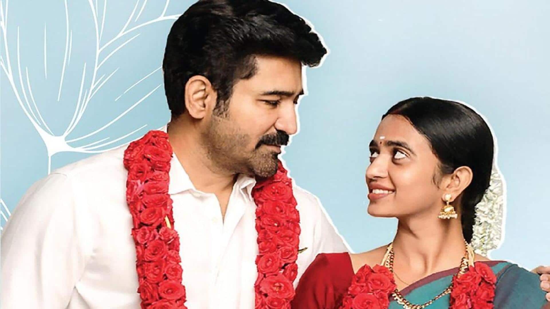 இந்த வாரம் ஓடிடியில் வெளியாகும் தென்னிந்திய திரைப்படங்கள் - முழு லிஸ்ட்! இந்த வாரம் ஓடிடியில் வெளியாகும் தென்னிந்திய திரைப்படங்கள் - முழு லிஸ்ட்!