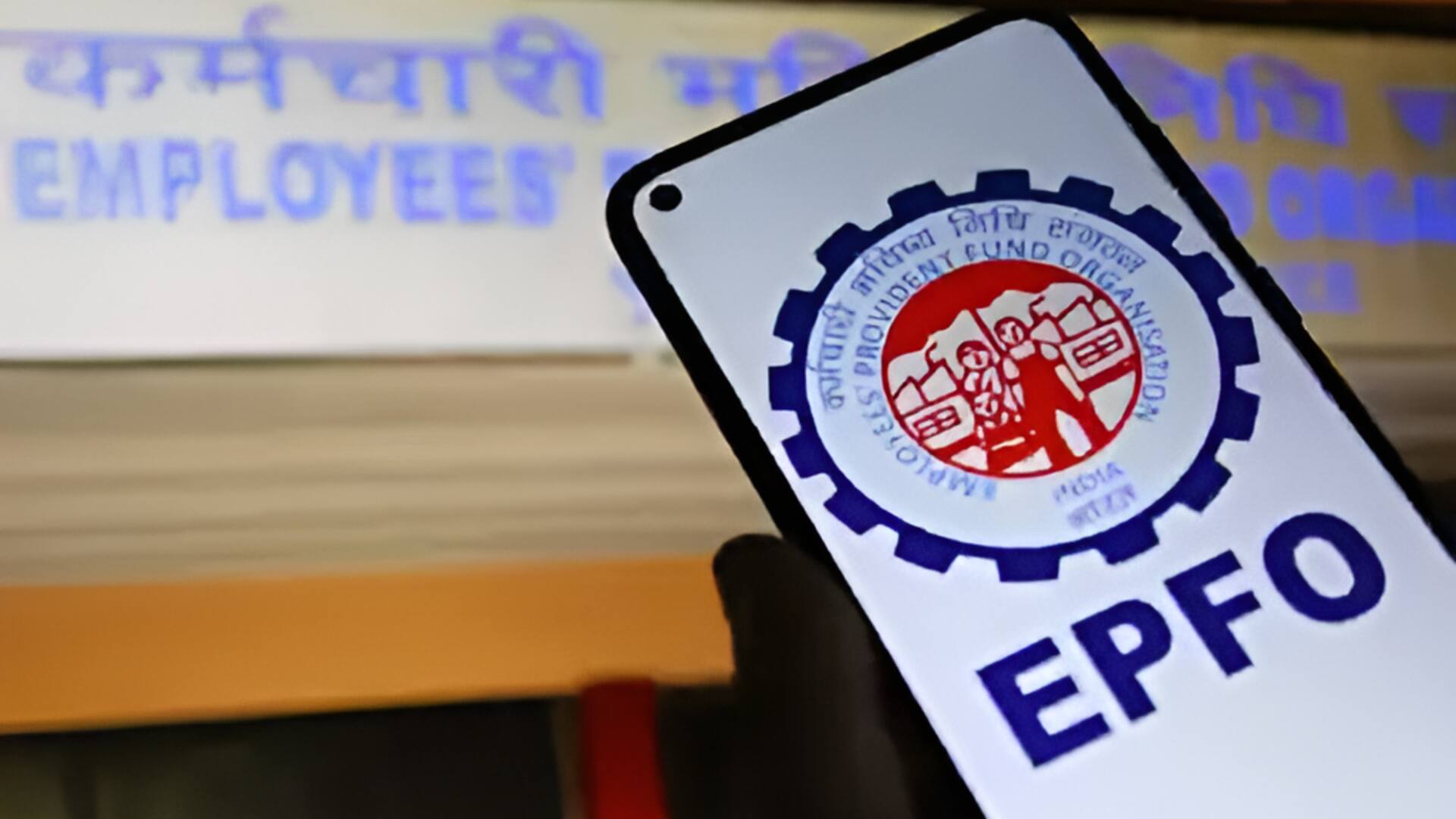 வேலைக்காக வெளிநாடு செல்கிறீர்களா? உங்கள் PF-ஐ முன்கூட்டியே எடுக்கலாம்