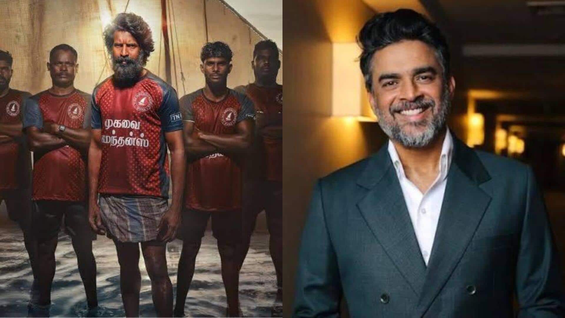 மண்டாடி படம் தமிழ் சினிமாவின் வைரம்: நடிகர் சூரியை பாராட்டிய ஆர். மாதவன்