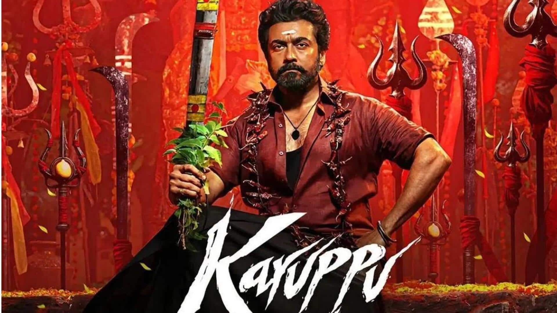சூர்யாவின் 'கருப்பு' திரைப்படம் அமேசான் பிரைம் வீடியோவில் ஜூன் 12ஆம் தேதி வெளியாகவுள்ளது