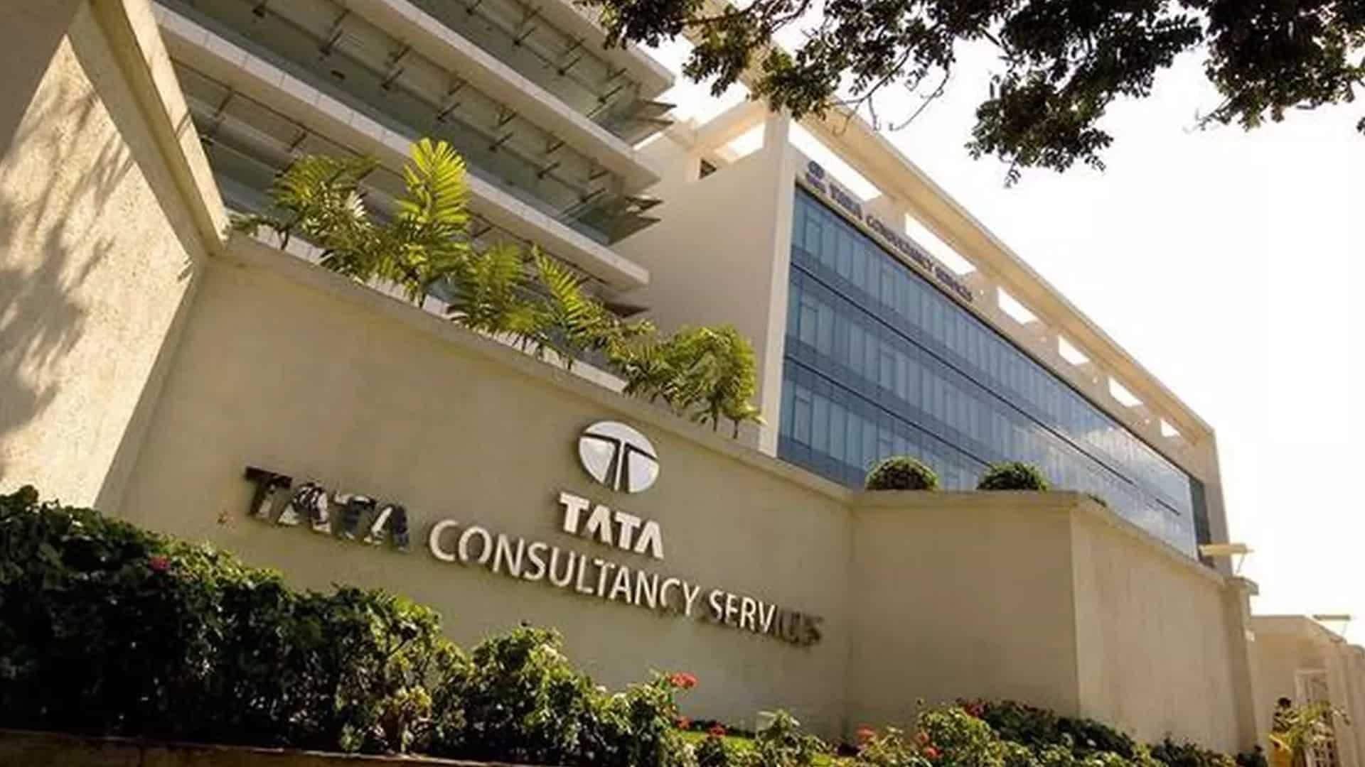 மூத்த ஊழியர்களுக்கான ஊதியத்தை மீண்டும் குறைக்கும் TCS : அறிக்கை மூத்த ஊழியர்களுக்கான ஊதியத்தை மீண்டும் குறைக்கும் TCS : அறிக்கை