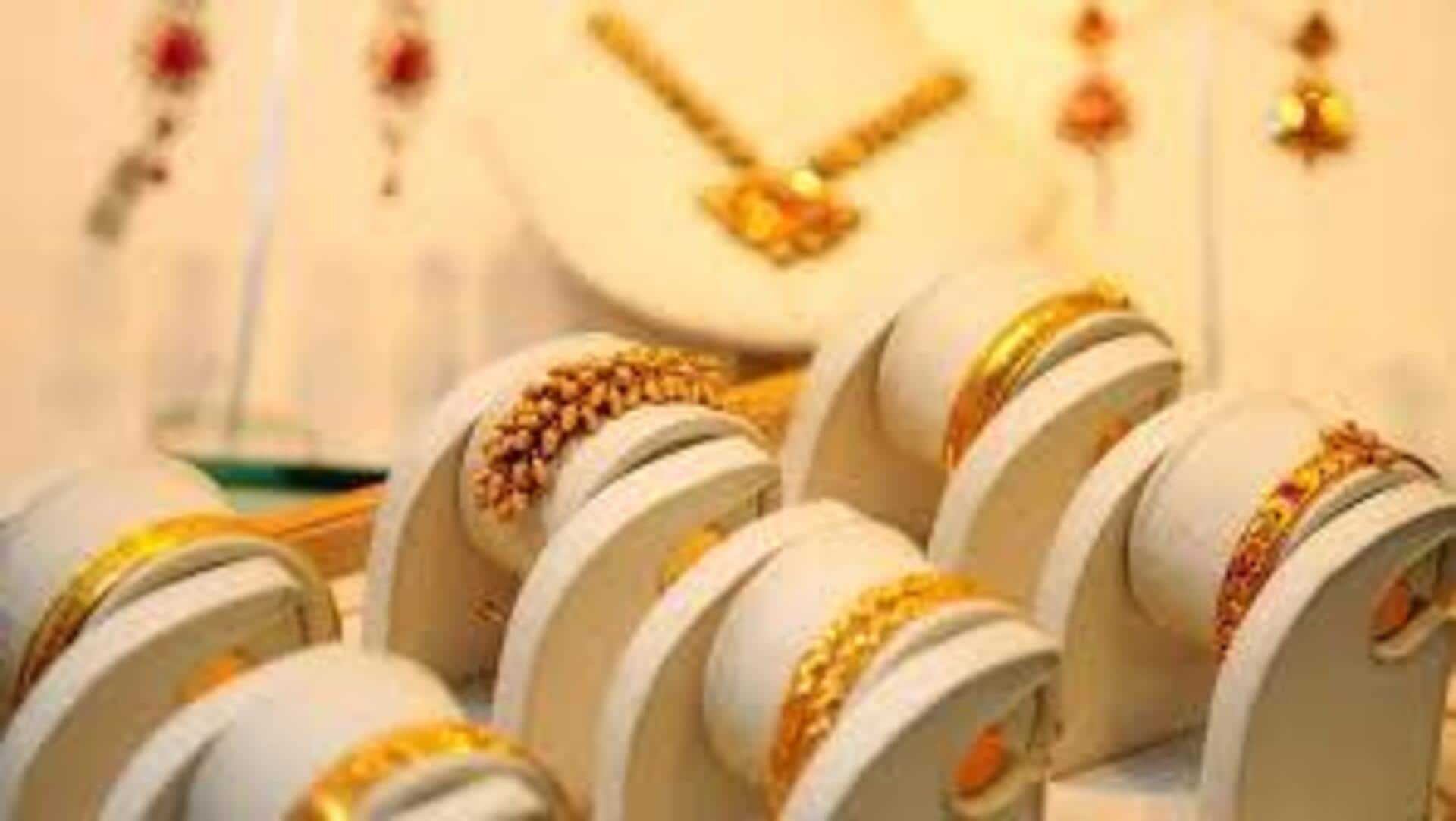 கிராமுக்கு ₹55 சரிவு; இன்றைய (ஜூலை 4) தங்கம் வெள்ளி விலை நிலவரம் கிராமுக்கு ₹55 சரிவு; இன்றைய (ஜூலை 4) தங்கம் வெள்ளி விலை நிலவரம்
