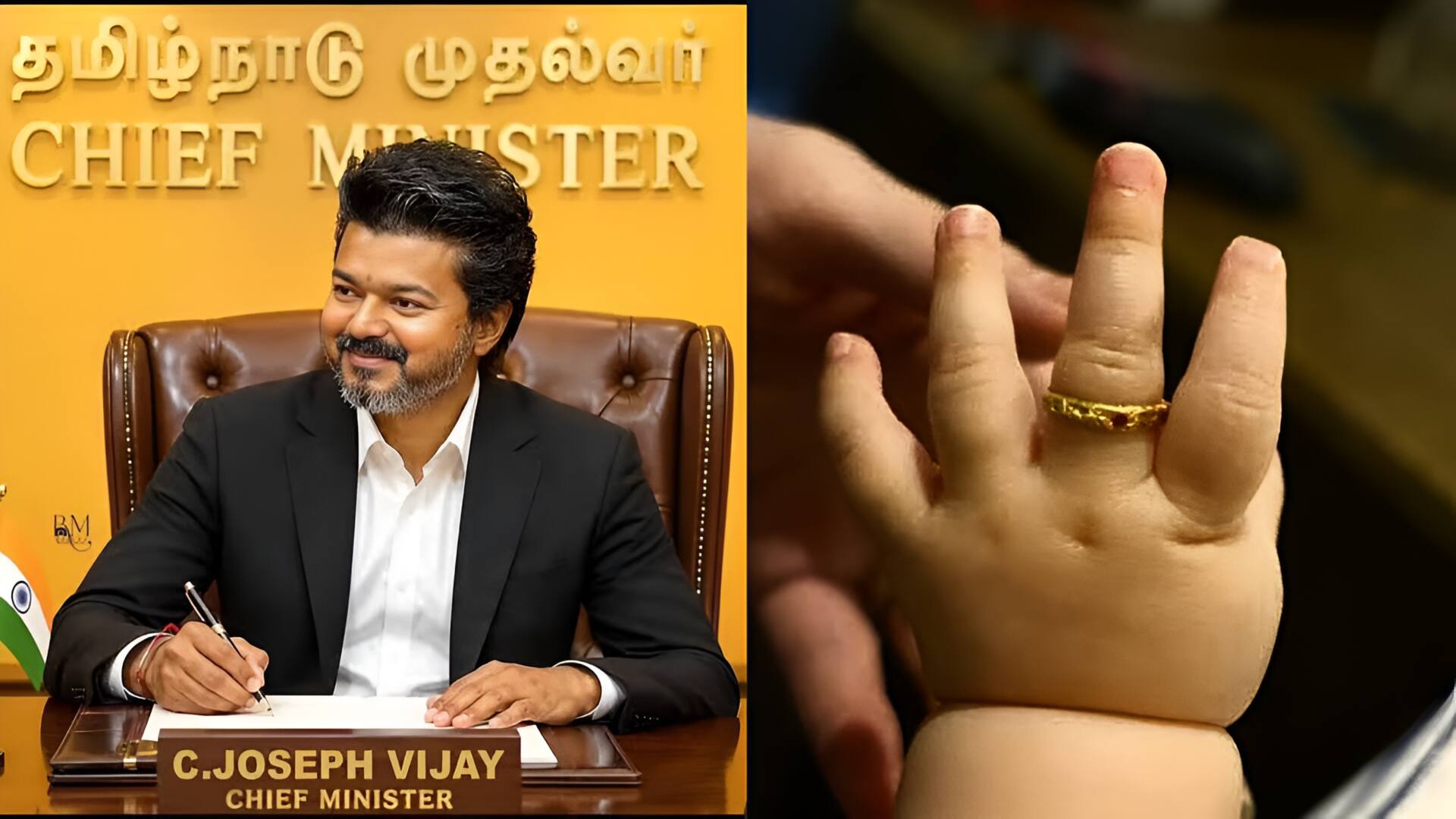 ரூ.220 கோடி மதிப்பிலான தாய்மாமன் தங்க மோதிரம் திட்டம்: விண்ணப்பிப்பது எப்படி?