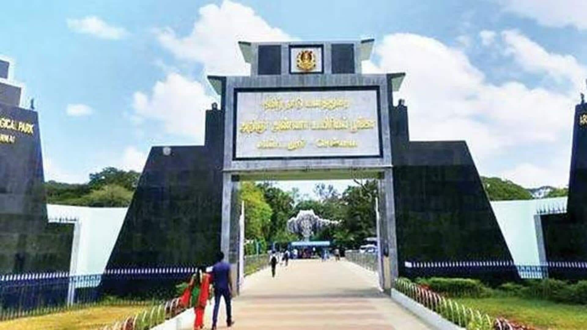 வண்டலூர் உயிரியல் அருங்காட்சியகம் அமைக்க நிதி ஒதுக்கீடு - தமிழக அரசு 