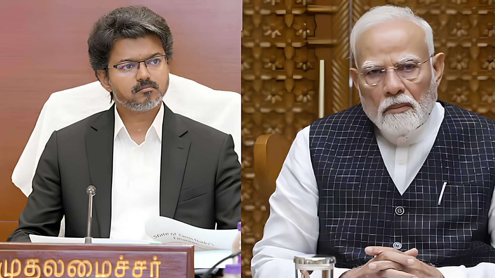என்எல்சி பங்கு விற்பனையை நிறுத்துக; ஒன்றிய அரசுக்கு பதில் இந்திய அரசு எனக் குறிப்பிட்டு பிரதமருக்கு முதல்வர் விஜய் கடிதம்