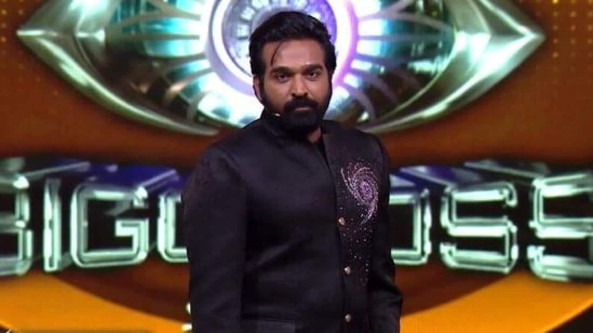 பிக்பாஸ் தமிழ் சீசன் 9: முதல் நாளே வெடித்த சண்டை, வெளியேறும் போட்டியாளர் இவரா? பிக்பாஸ் தமிழ் சீசன் 9: முதல் நாளே வெடித்த சண்டை, வெளியேறும் போட்டியாளர் இவரா?