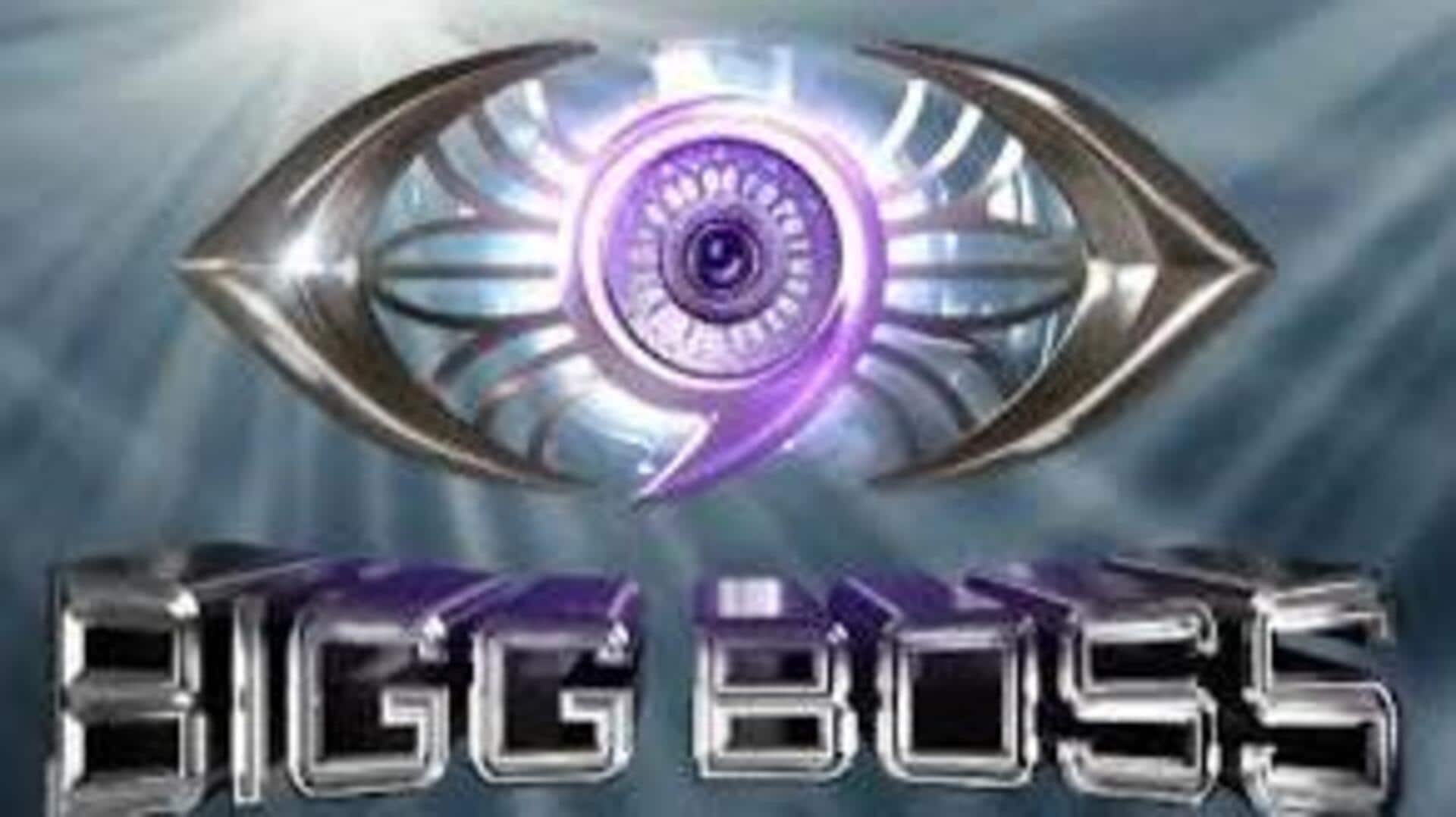 பிக்பாஸ் தமிழ் சீசன் 9: நான்காவது வாரத்தில் கலையரசன் எலிமினேட்? வைல்ட் கார்டு என்ட்ரியால் அதிகரிக்கும் எதிர்பார்ப்பு பிக்பாஸ் தமிழ் சீசன் 9: நான்காவது வாரத்தில் கலையரசன் எலிமினேட்? வைல்ட் கார்டு என்ட்ரியால் அதிகரிக்கும் எதிர்பார்ப்பு