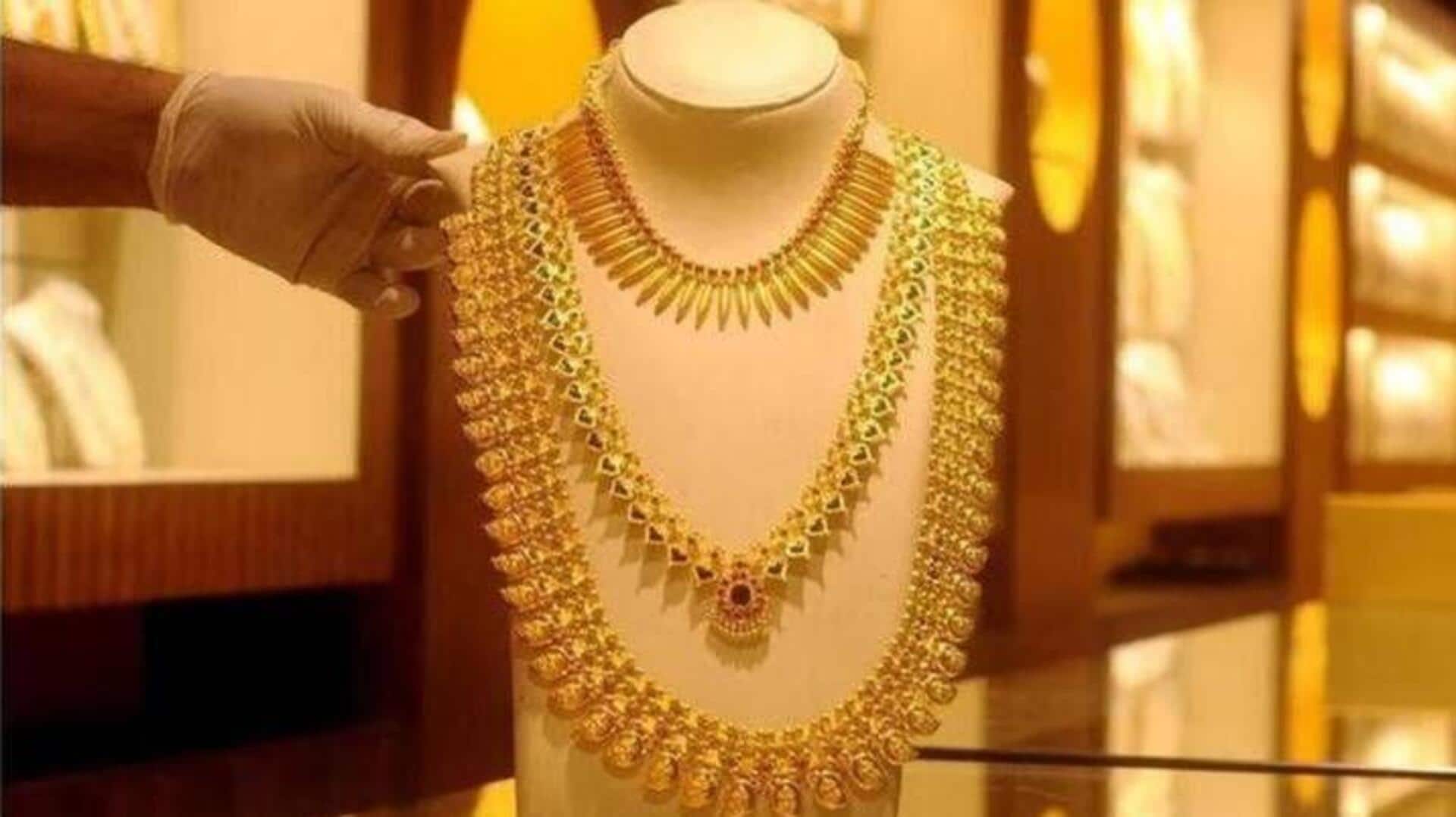இன்றைய தங்கம் வெள்ளி விலை நிலவரம்: பிப்ரவரி 5 இன்றைய தங்கம் வெள்ளி விலை நிலவரம்: பிப்ரவரி 5