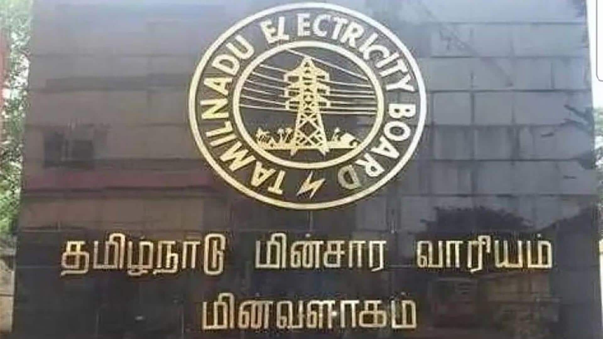 மின்வாரிய தலைமை அலுவலகத்தில் திருடப்பட்ட ஹார்டு டிஸ்க் மீட்பு: முக்கிய தரவுகள் எதுவும் இல்லை எனத் தகவல்