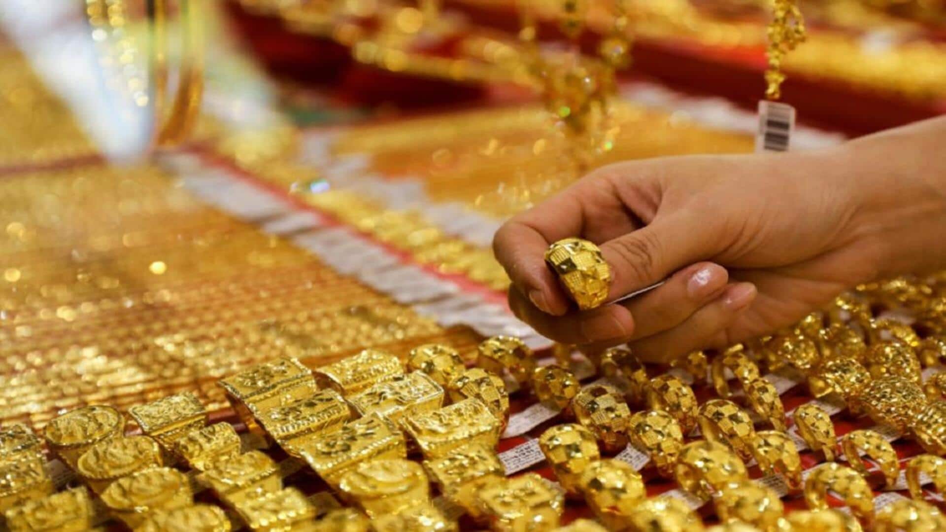 இனி தங்கம் வாங்குவது சுலபம்; 9 காரட் தங்க நகைகளுக்கும் ஹால்மார்க் அங்கீகாரம் இனி தங்கம் வாங்குவது சுலபம்; 9 காரட் தங்க நகைகளுக்கும் ஹால்மார்க் அங்கீகாரம்