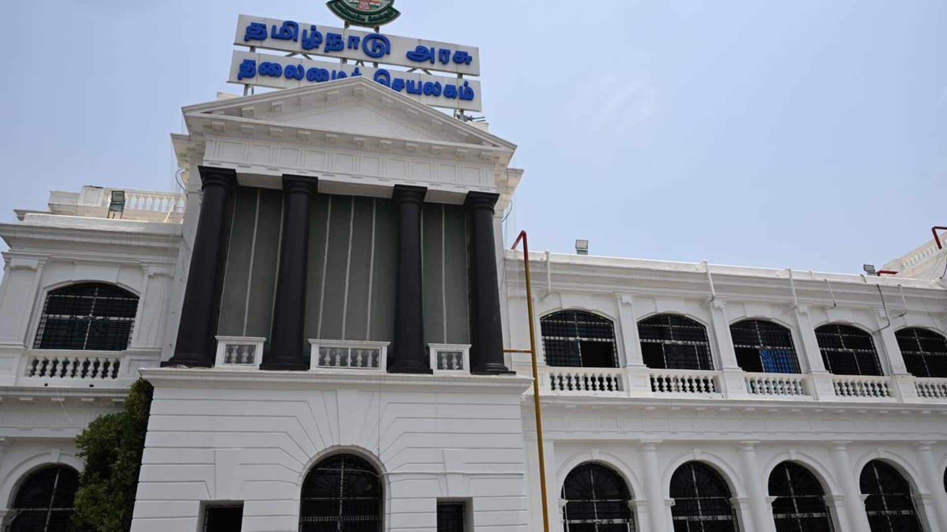 காஞ்சிபுரம் புதுநகர் வளர்ச்சித் திட்டம் ரத்து: தவெக அரசின் புதிய உத்தரவு பின்னணி