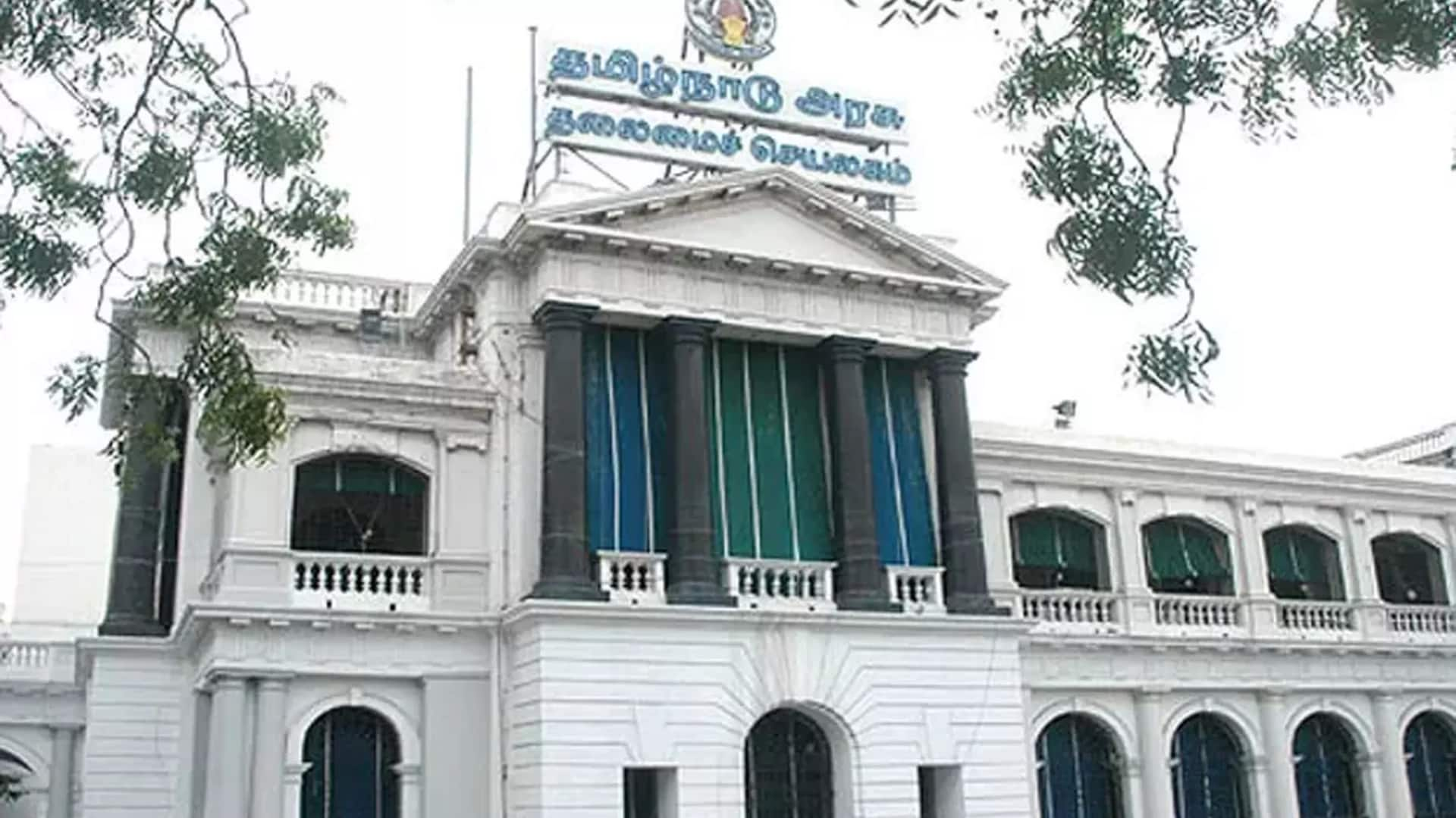 தீபாவளிக்கு கூடுதளாக ஒருநாள் விடுமுறை; வெளியானது அதிகாரப்பூர்வ அறிவிப்பு