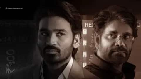 நடிகர் தனுஷின் குபேரா படத்தின் டிரெய்லர் வெளியானது