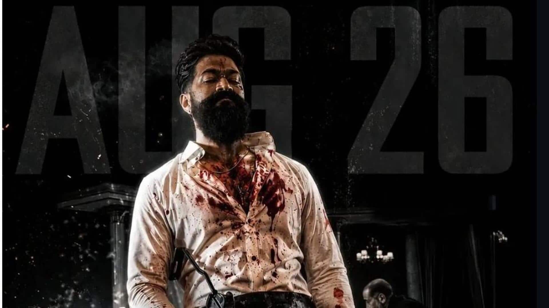டாக்ஸிக் பட நெகட்டிவ் விமர்சனங்களுக்கு நடுவே கீது மோகன்தாஸின் சர்ச்சை பேச்சு வைரல்