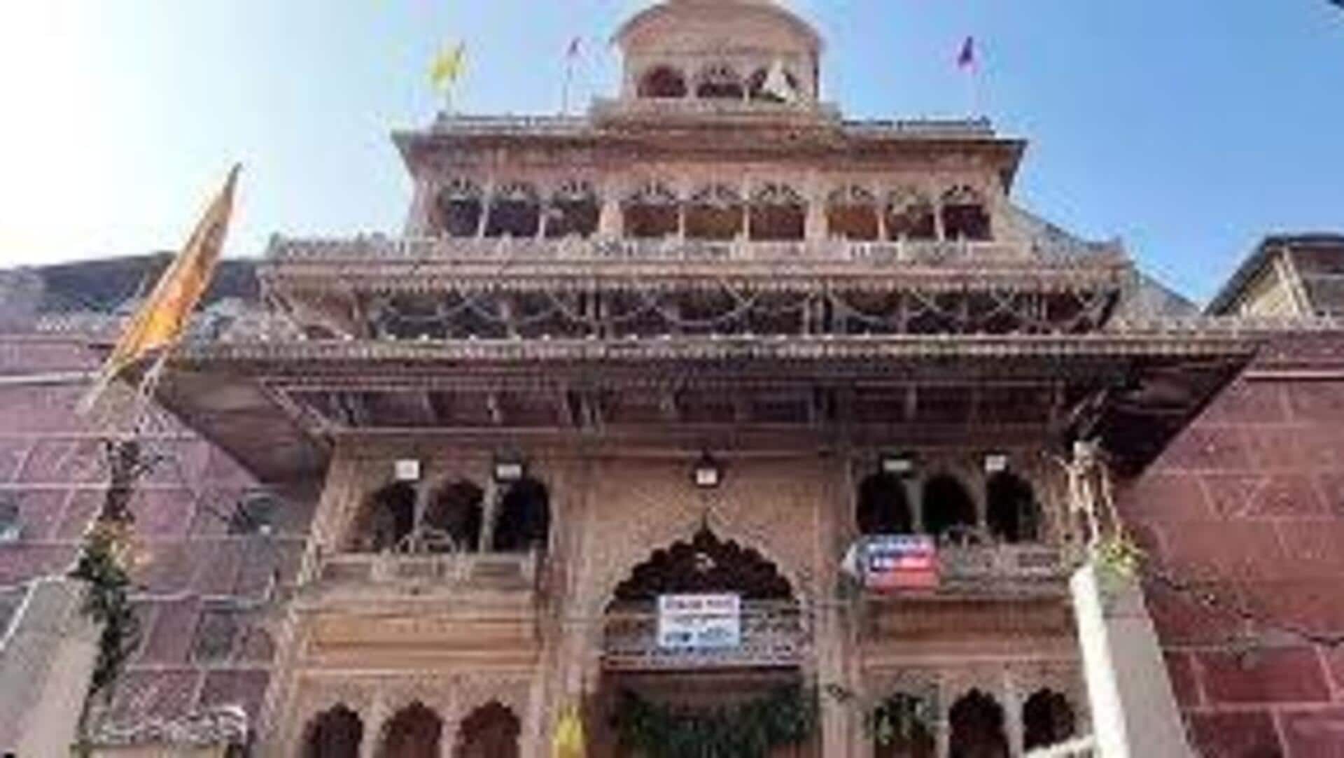 பிரபல கோயிலில் விஐபி தரிசனம் ரத்து: உச்ச நீதிமன்றம் நியமித்த உயர்நிலைக் குழு அதிரடி முடிவு பிரபல கோயிலில் விஐபி தரிசனம் ரத்து: உச்ச நீதிமன்றம் நியமித்த உயர்நிலைக் குழு அதிரடி முடிவு