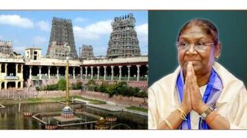 தமிழ்நாடு-மதுரை மீனாட்சி அம்மன் கோயிலுக்கு வரும் 18ம் தேதி வருகை தருகிறார் இந்திய ஜனாதிபதி