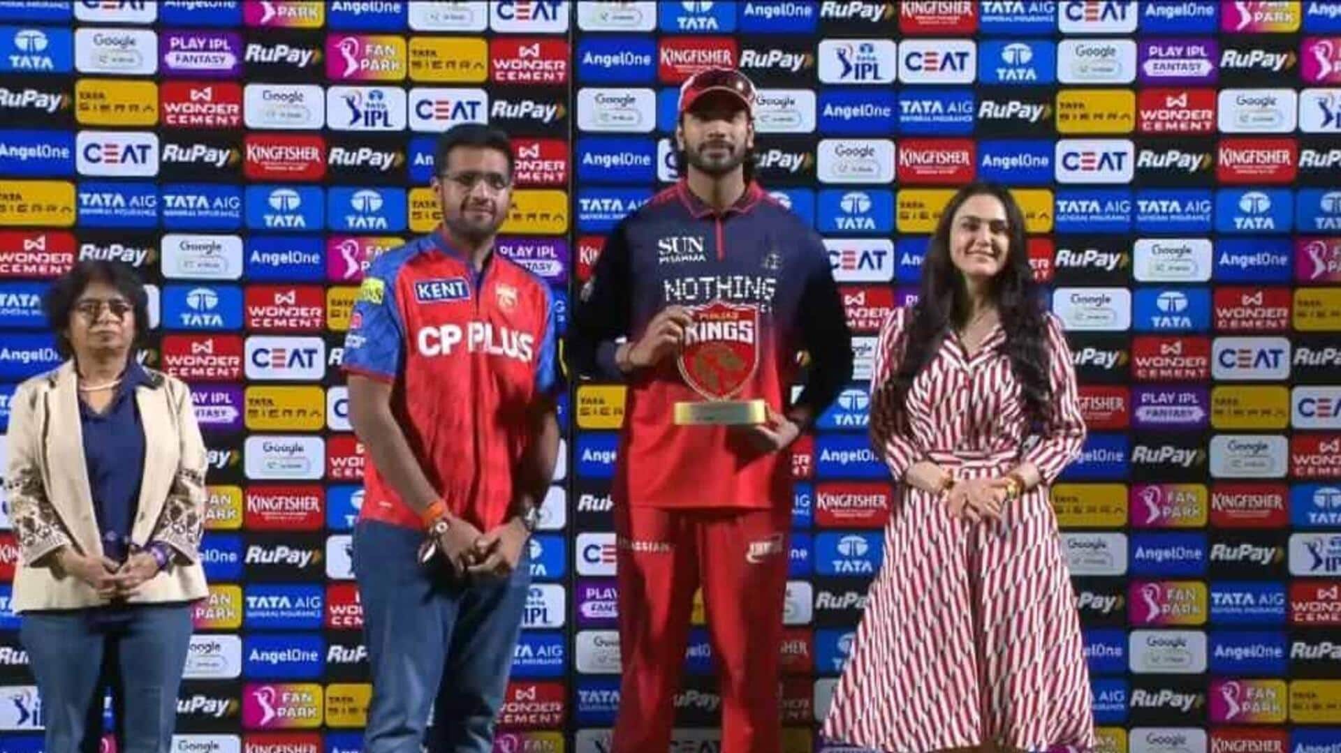 ஆர்சிபி வெற்றி: 40 பந்துகளில் 73* ரன்கள் குவித்து ஆட்டநாயகன் விருது வென்றார் வெங்கடேஷ் ஐயர்!