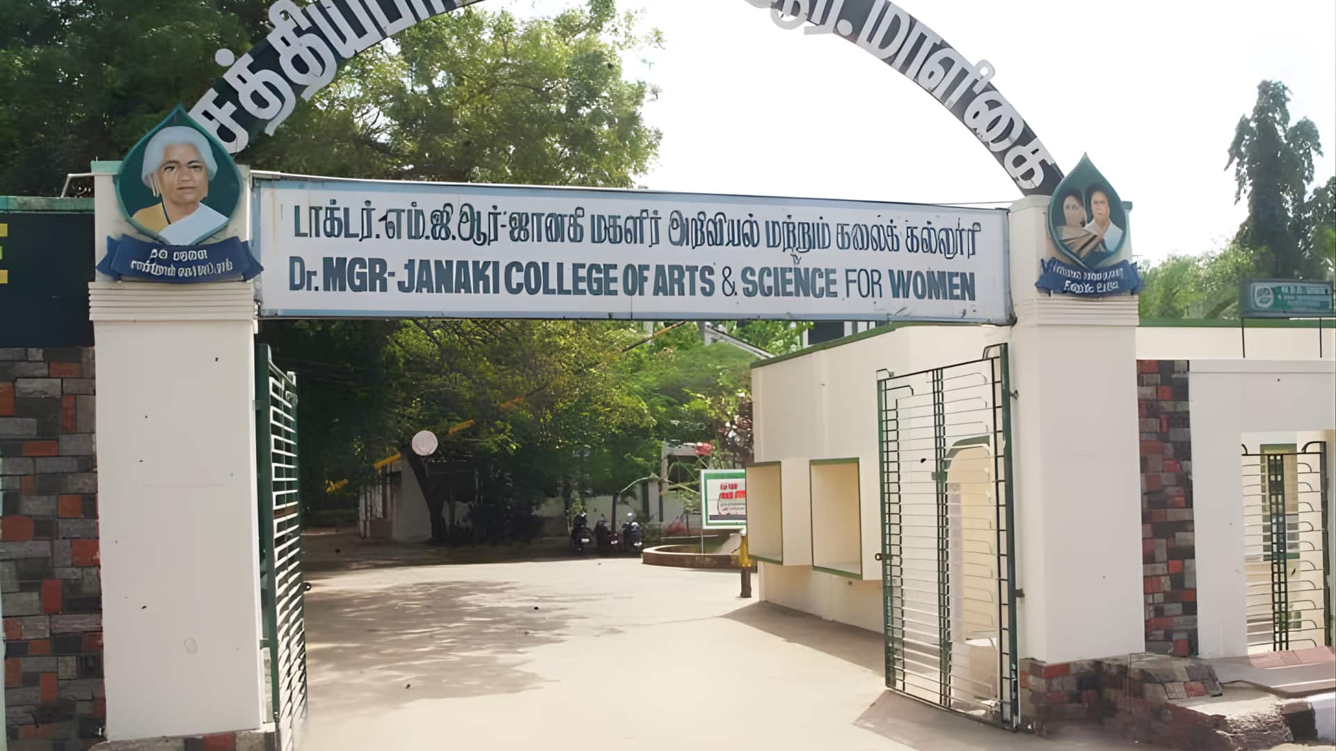 வேல்ஸ் பல்கலைக்கழகம் வசம் சென்ற எம்ஜிஆர் ஜானகி மகளிர் கல்லூரி; அடுத்த கல்வியாண்டு முதல் புதிய நிர்வாகம்; முழு விவரங்கள்