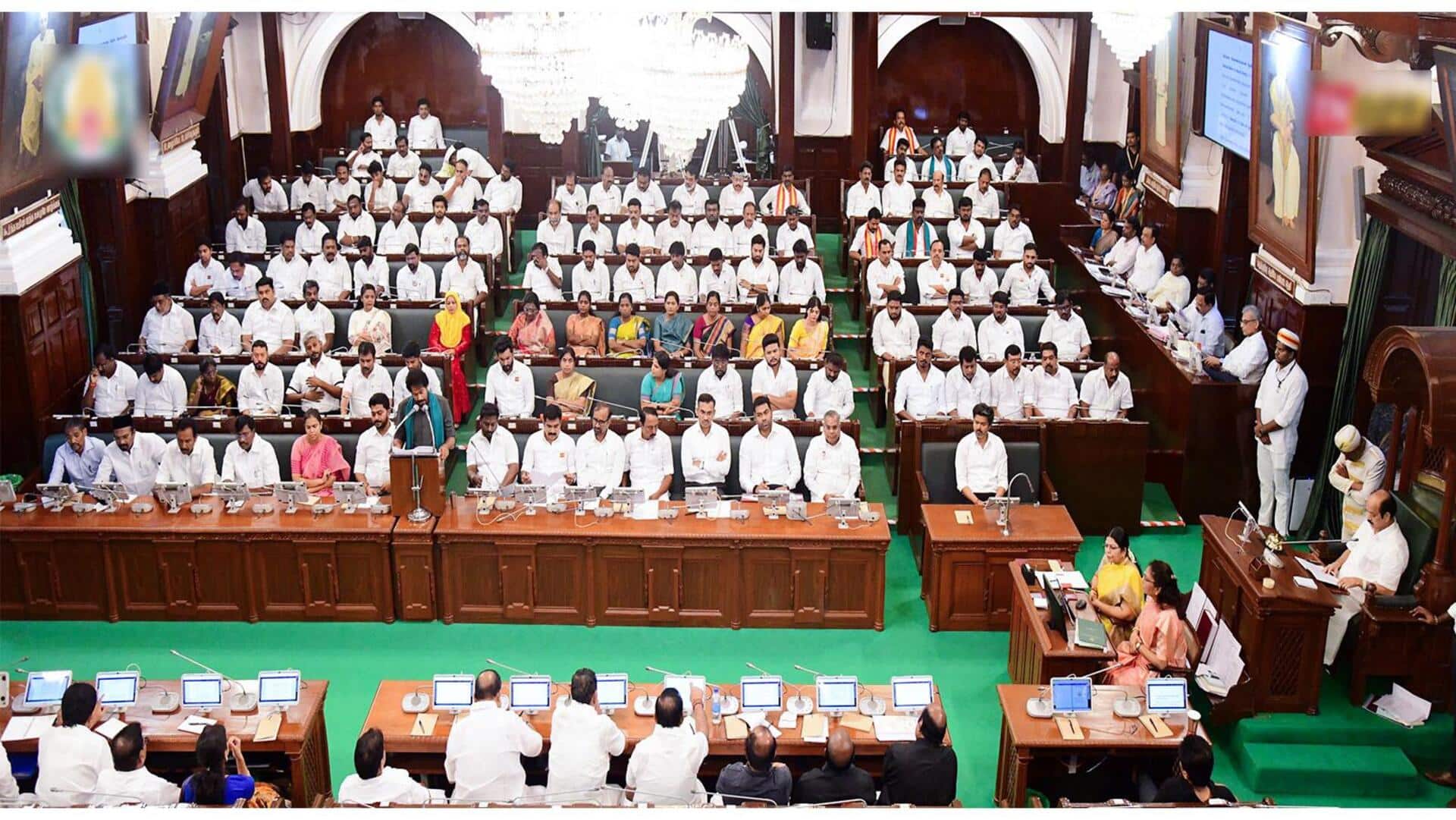 நீட் தேர்வை ரத்து செய்ய தமிழக சட்டப்பேரவையில் மீண்டும் தீர்மானம் நிறைவேற்றம்
