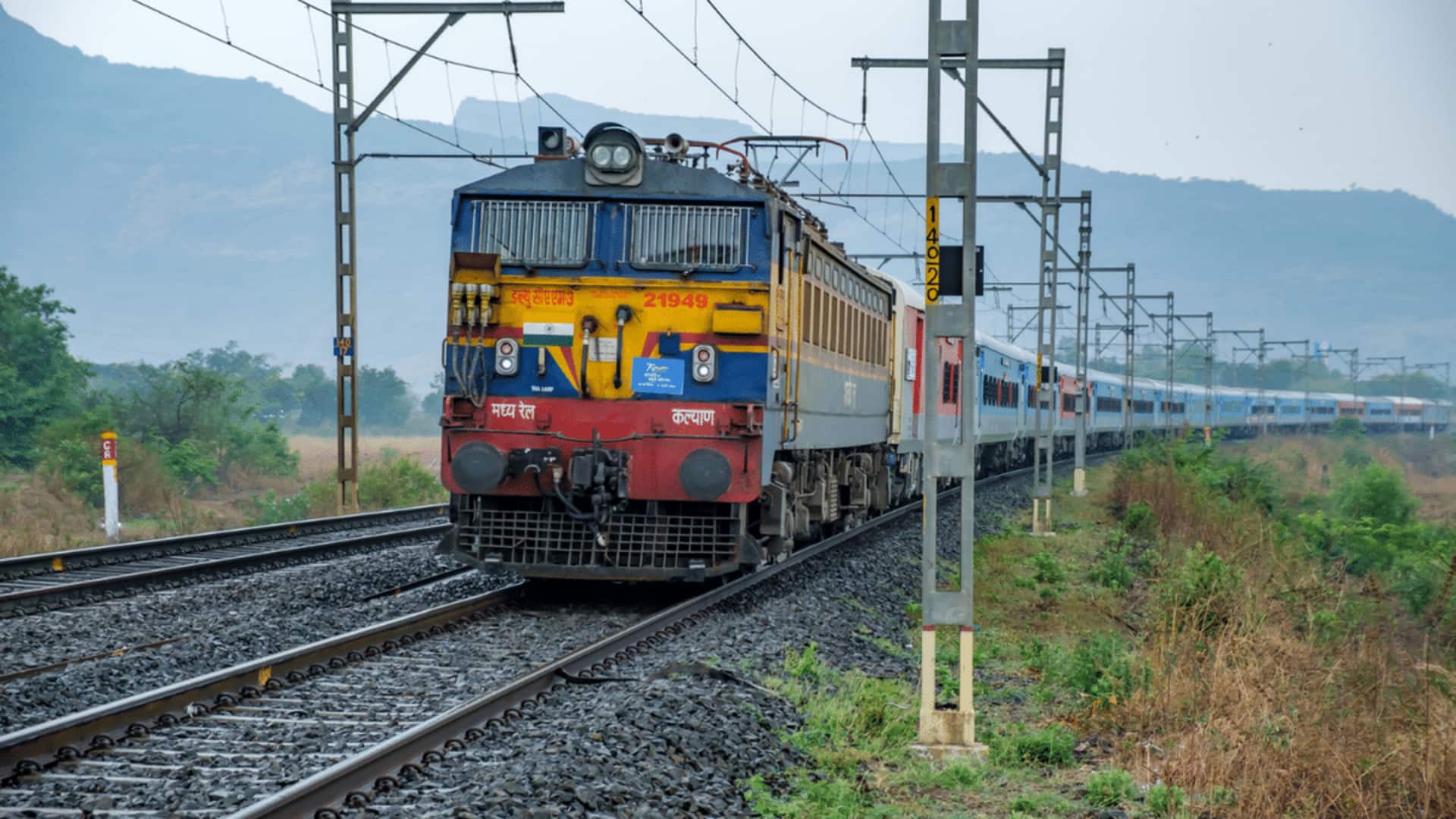 தட்கல் டிக்கெட்டுகளுக்கு இப்போது ஆதார் அவசியம் - ரயில்வேயின் புதிய விதி தட்கல் டிக்கெட்டுகளுக்கு இப்போது ஆதார் அவசியம் - ரயில்வேயின் புதிய விதி