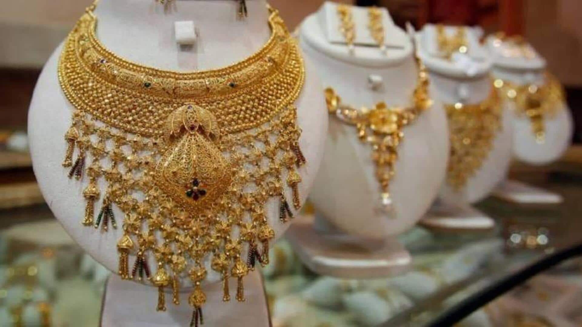 வாரத்தின் முதல் நாளில் விலை குறைவு; இன்றைய (ஜூலை 7) தங்கம் வெள்ளி விலை நிலவரம் வாரத்தின் முதல் நாளில் விலை குறைவு; இன்றைய (ஜூலை 7) தங்கம் வெள்ளி விலை நிலவரம்