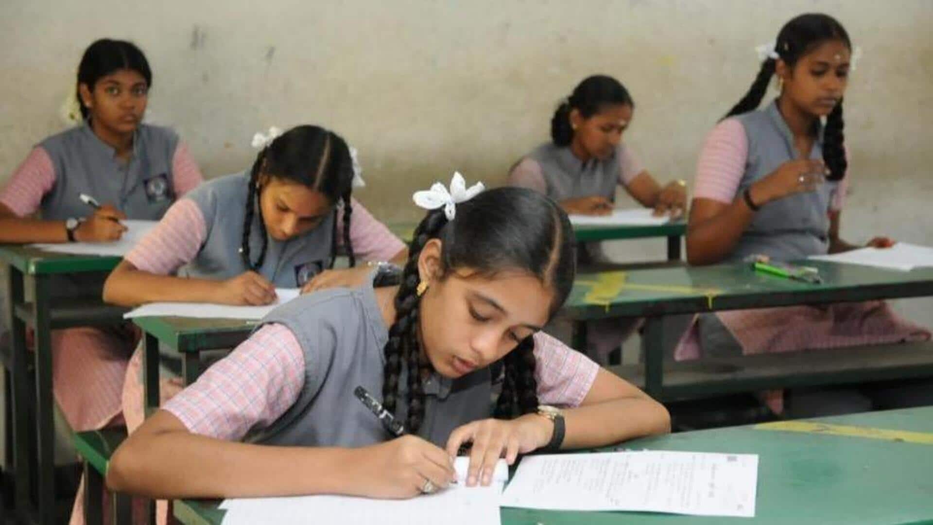 6 முதல் 12 ஆம் வகுப்புகளுக்கான அரையாண்டுத் தேர்வு அட்டவணை வெளியானது