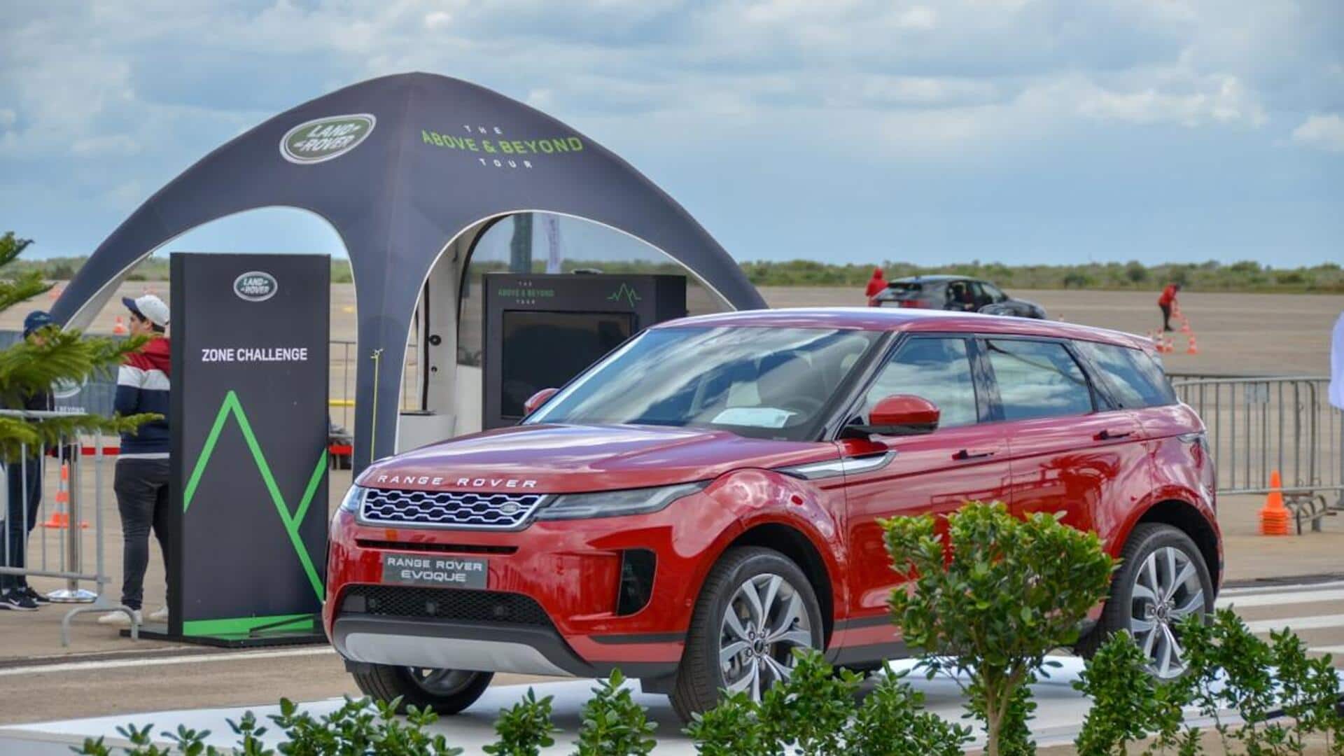 சென்னை அருகே ஜாகுவார் லேண்ட் ரோவர் உற்பத்தி: டாடா மோட்டார்ஸின் மெகா பிளான்