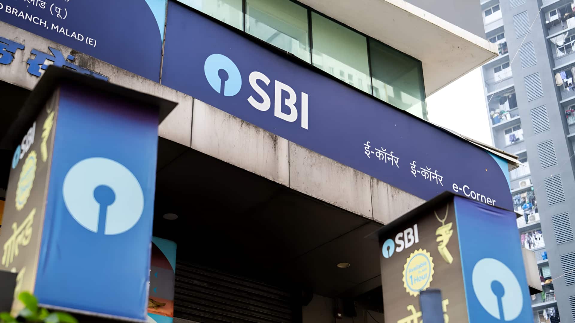 அக்டோபர் 1 முதல் பணம் எடுப்பதற்கான கட்டணங்களை SBI திருத்தவுள்ளது