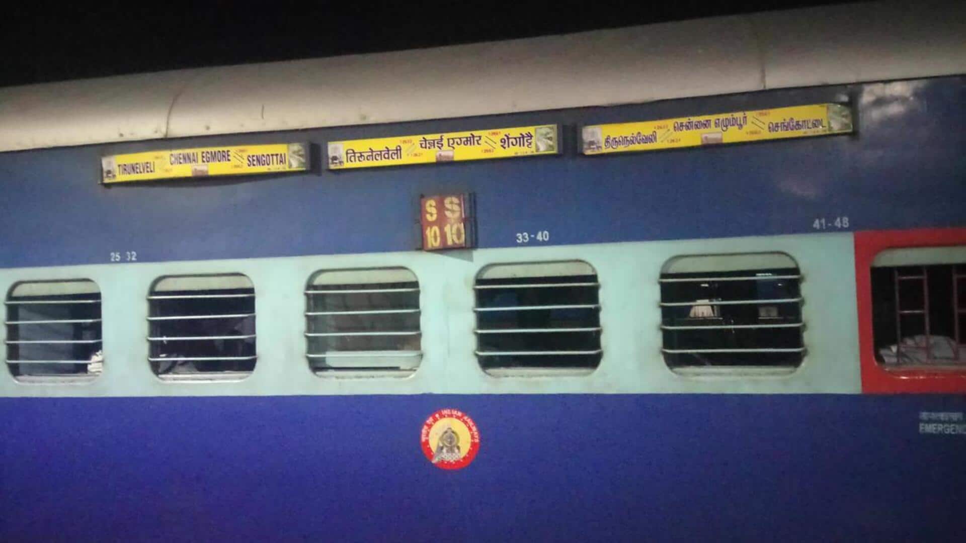செங்கல்பட்டில் பொதிகை எக்ஸ்பிரஸ் ரயில் தடம்புரண்டது; ரயில் கிளம்ப 2 மணி நேரம் தாமதம்