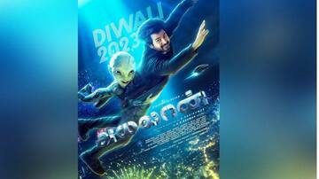 வெளியானது அயலான் பட ரிலீஸ் அப்டேட் - அதிகாரப்பூர்வ அறிவிப்பு! 