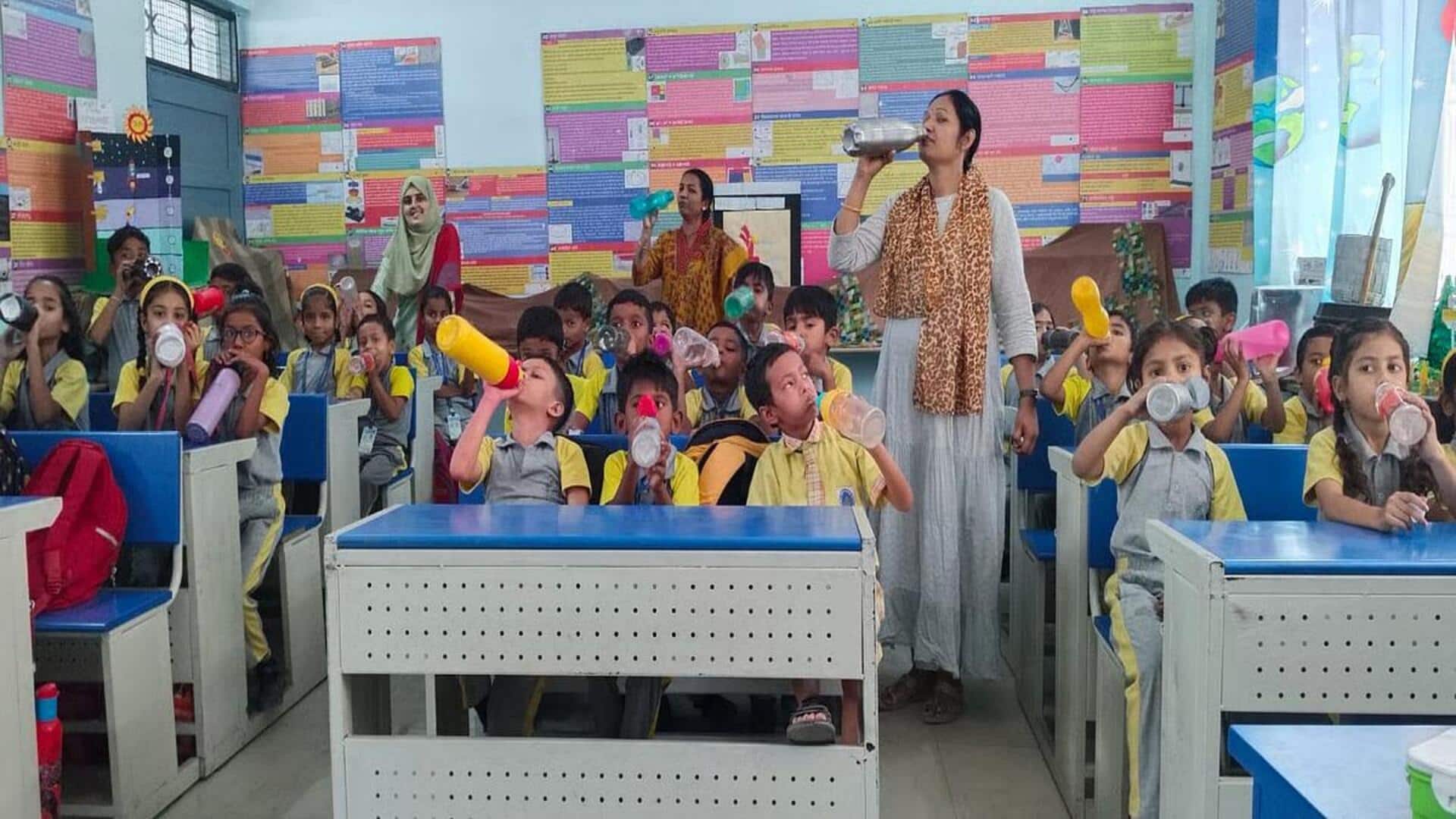 தமிழக அரசு பள்ளிகளில் வாட்டர் பெல் இடைவேளை முறை அறிமுகம்; இதன் முக்கியத்துவம் என்ன? தமிழக அரசு பள்ளிகளில் வாட்டர் பெல் இடைவேளை முறை அறிமுகம்; இதன் முக்கியத்துவம் என்ன?