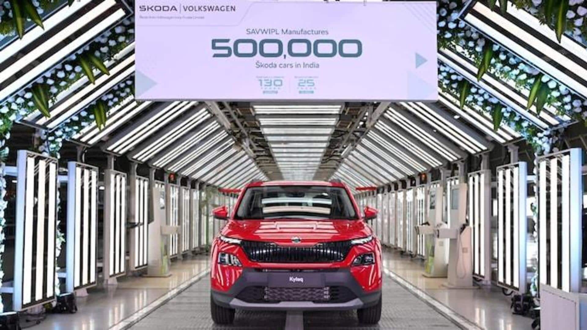 இந்தியாவில் 5 லட்சம் கார்களை உற்பத்தி செய்து ஸ்கோடா ஆட்டோ ஃபோக்ஸ்வாகன் புதிய மைல்கல்லை எட்டியது இந்தியாவில் 5 லட்சம் கார்களை உற்பத்தி செய்து ஸ்கோடா ஆட்டோ ஃபோக்ஸ்வாகன் புதிய மைல்கல்லை எட்டியது