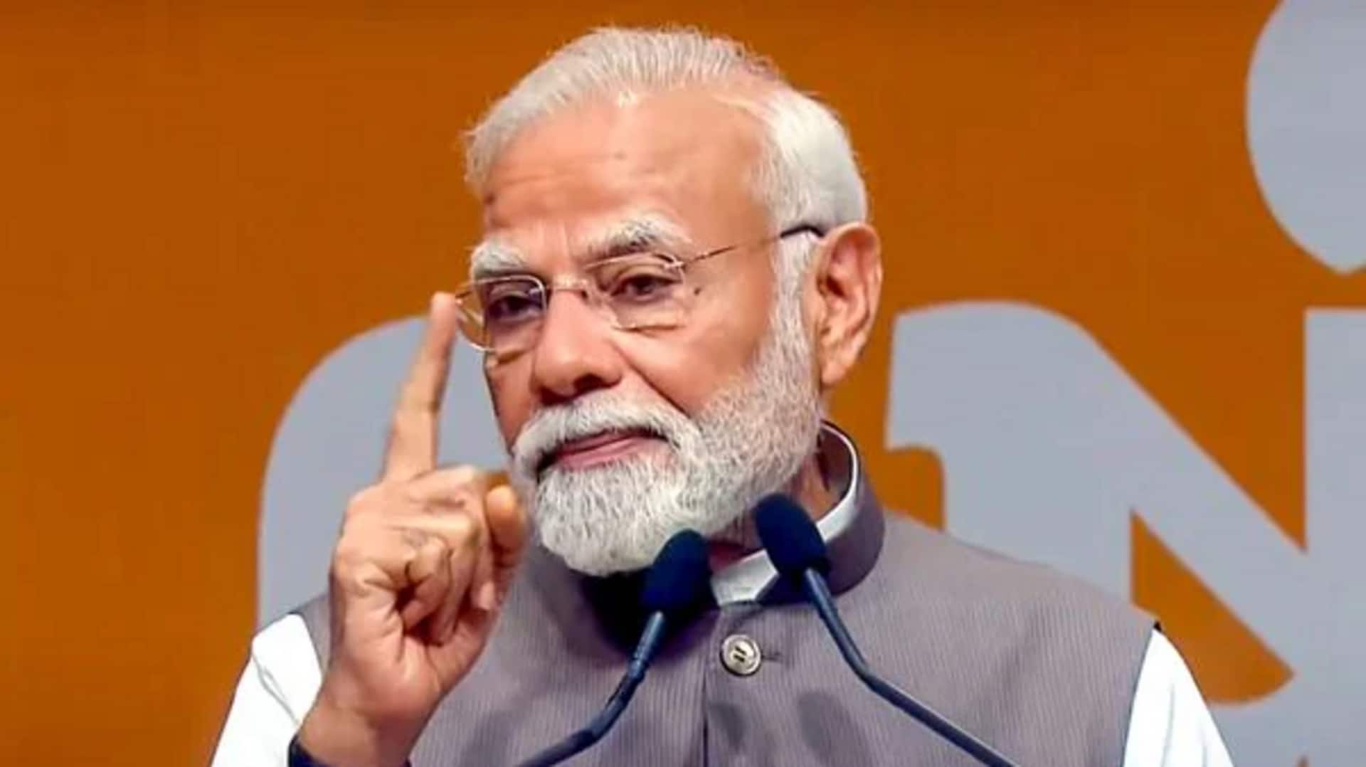 உலகின் 3வது பெரிய பொருளாதார நாடாக மாற செய்ய வேண்டியது என்ன? சிறு நகர வளர்ச்சிக்கு பிரதமர் மோடி முக்கியத்துவம் உலகின் 3வது பெரிய பொருளாதார நாடாக மாற செய்ய வேண்டியது என்ன? சிறு நகர வளர்ச்சிக்கு பிரதமர் மோடி முக்கியத்துவம்