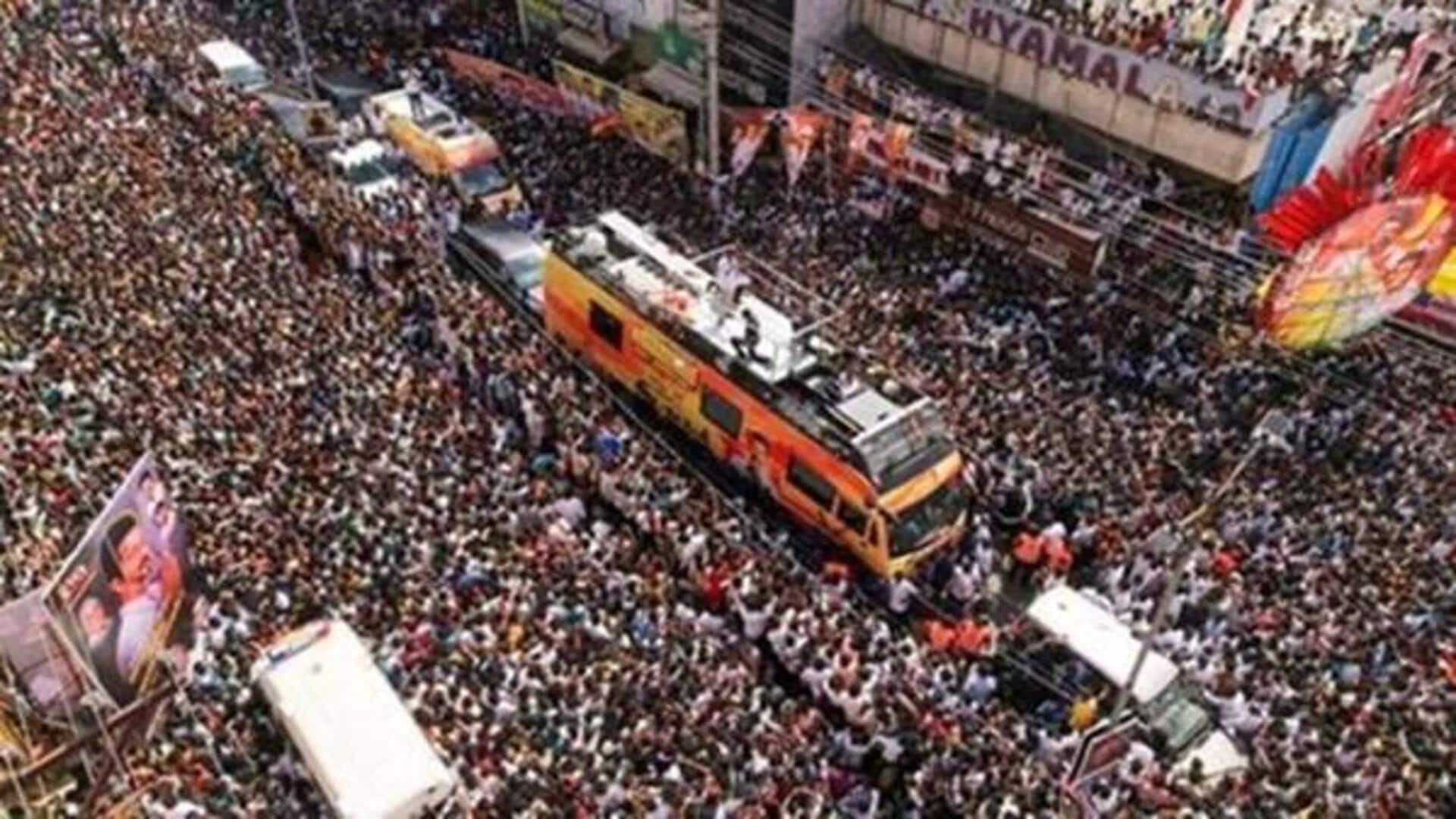 கரூர் கூட்ட நெரிசல் குறித்து தேசிய தாழ்த்தப்பட்டோர் நல ஆணையம் நேரில் ஆய்வு