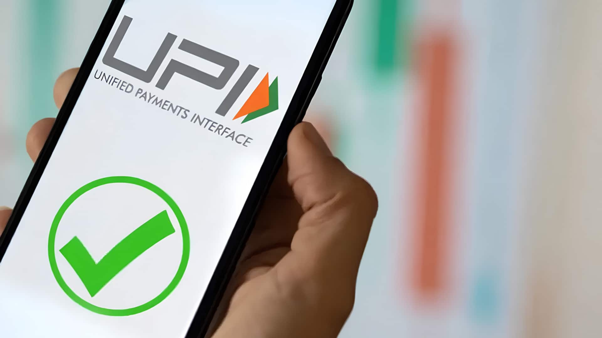ரூ.50 கோடிக்கும் மேல் விற்றுமுதல் ஈட்டும் நிறுவனங்களுக்கு மட்டுமே கட்டணம்! யுபிஐ MDR குறித்து ஐஐடி மும்பை அறிக்கை