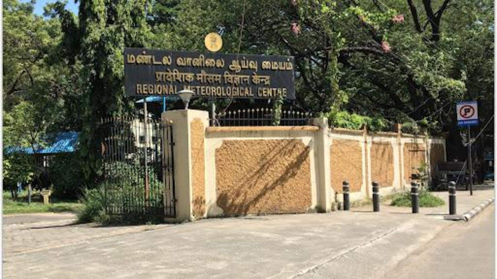 தமிழகத்தில் 10 மாவட்டங்களுக்கு இன்று கனமழை எச்சரிக்கை: வானிலை ஆய்வு மையம் தமிழகத்தில் 10 மாவட்டங்களுக்கு இன்று கனமழை எச்சரிக்கை: வானிலை ஆய்வு மையம்