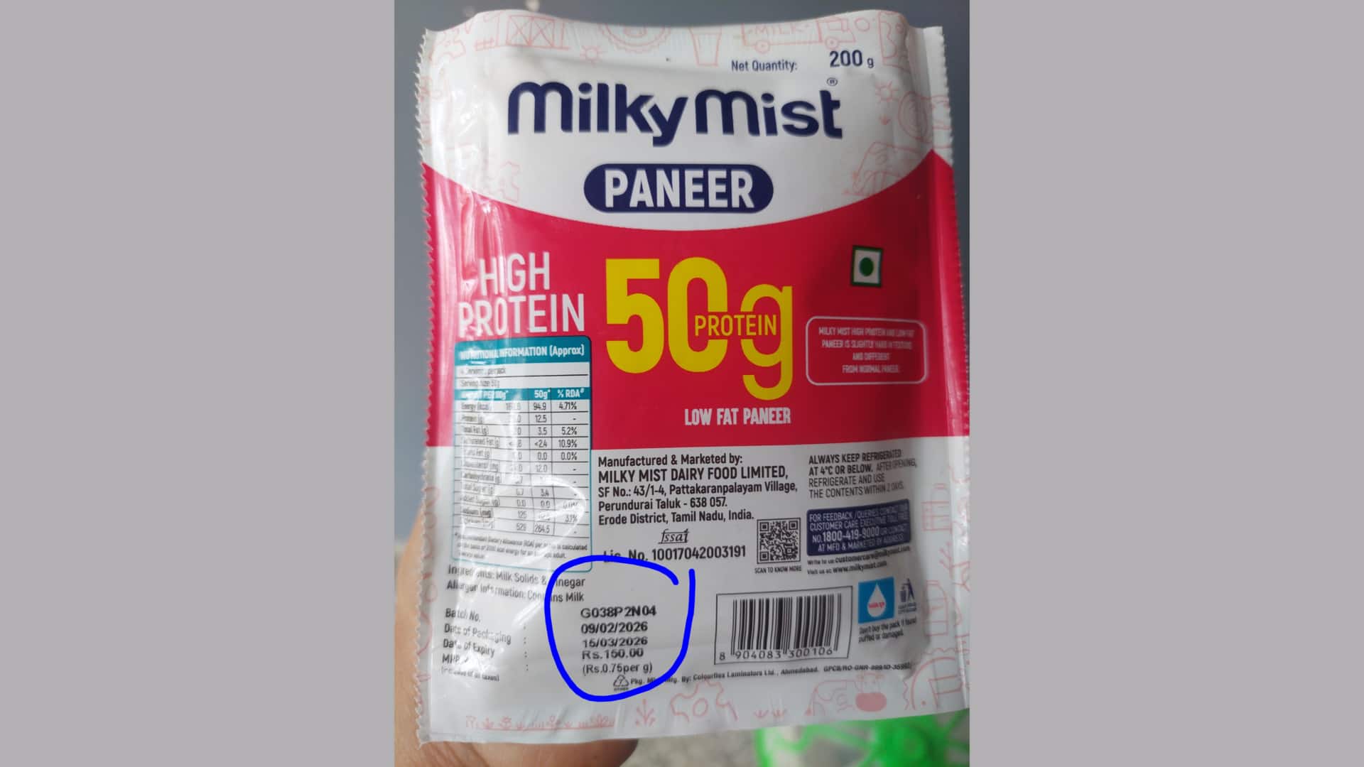 என்னாச்சு மில்கி மிஸ்ட் பன்னீருக்கு? காலாவதி தேதிக்கு முன்பே உப்பிப்போன பாக்கெட்; ஹைதராபாத் மருத்துவர் பகிர்ந்த பகீர் தகவல்
