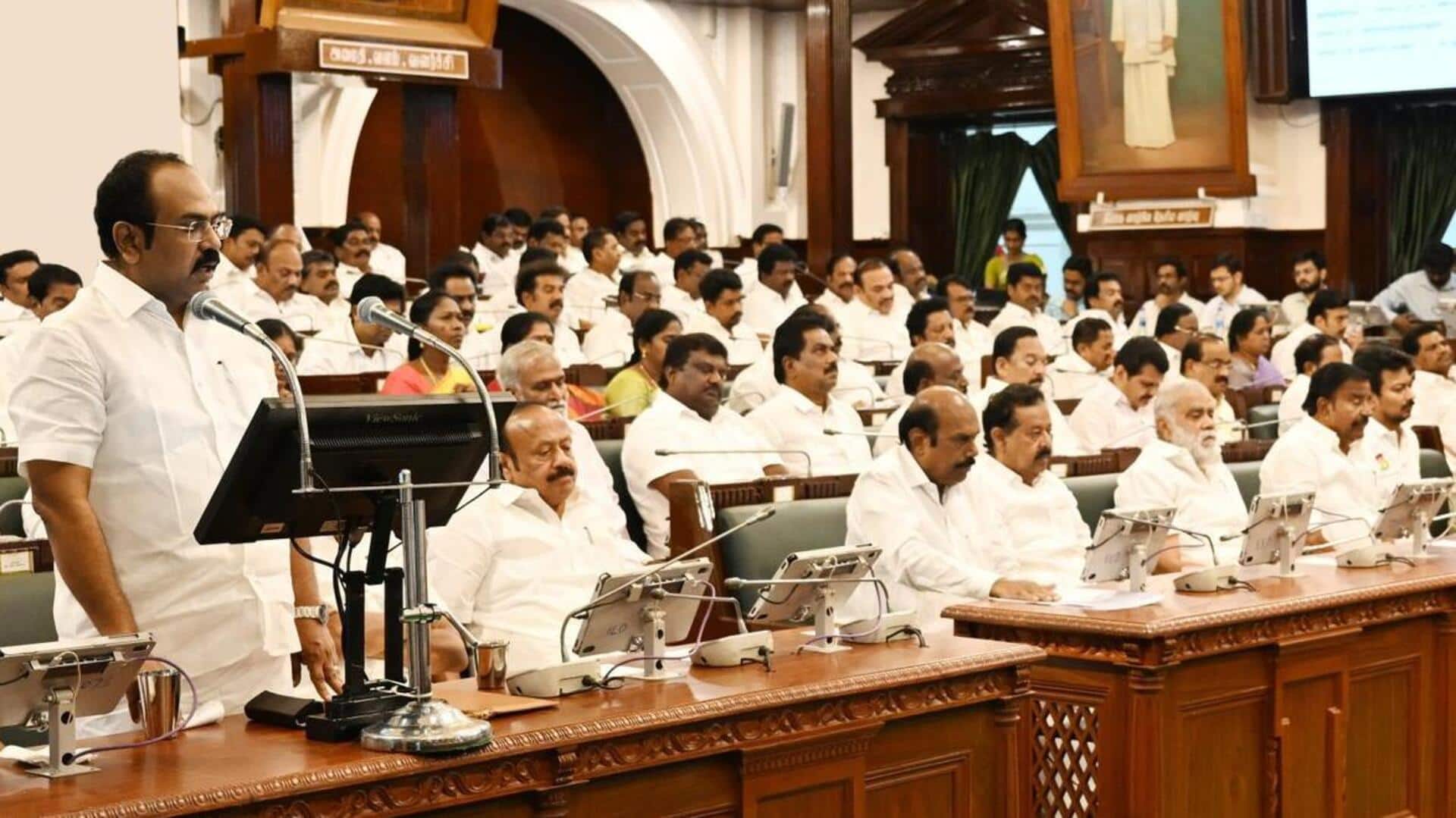 தமிழக இடைக்கால பட்ஜெட் 2026: மகளிர் நலன், தொழில் வளர்ச்சியை மையப்படுத்திய அறிவிப்புகள்