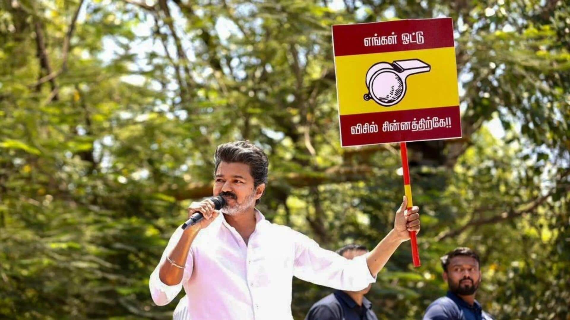 தாராபுரத்தில் நாளை முதல்வர் விஜய் பிரச்சாரம்: கோவை - தாராபுரம் வரை முக்கிய போக்குவரத்து மாற்றம்