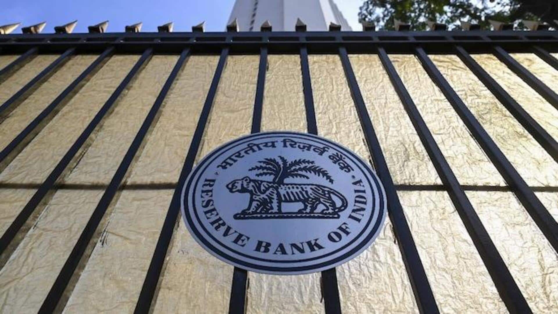 ரெப்போ விகிதம் 25 அடிப்படை புள்ளிகள் குறைந்து 6% ஆக அறிவித்தது RBI ரெப்போ விகிதம் 25 அடிப்படை புள்ளிகள் குறைந்து 6% ஆக அறிவித்தது RBI