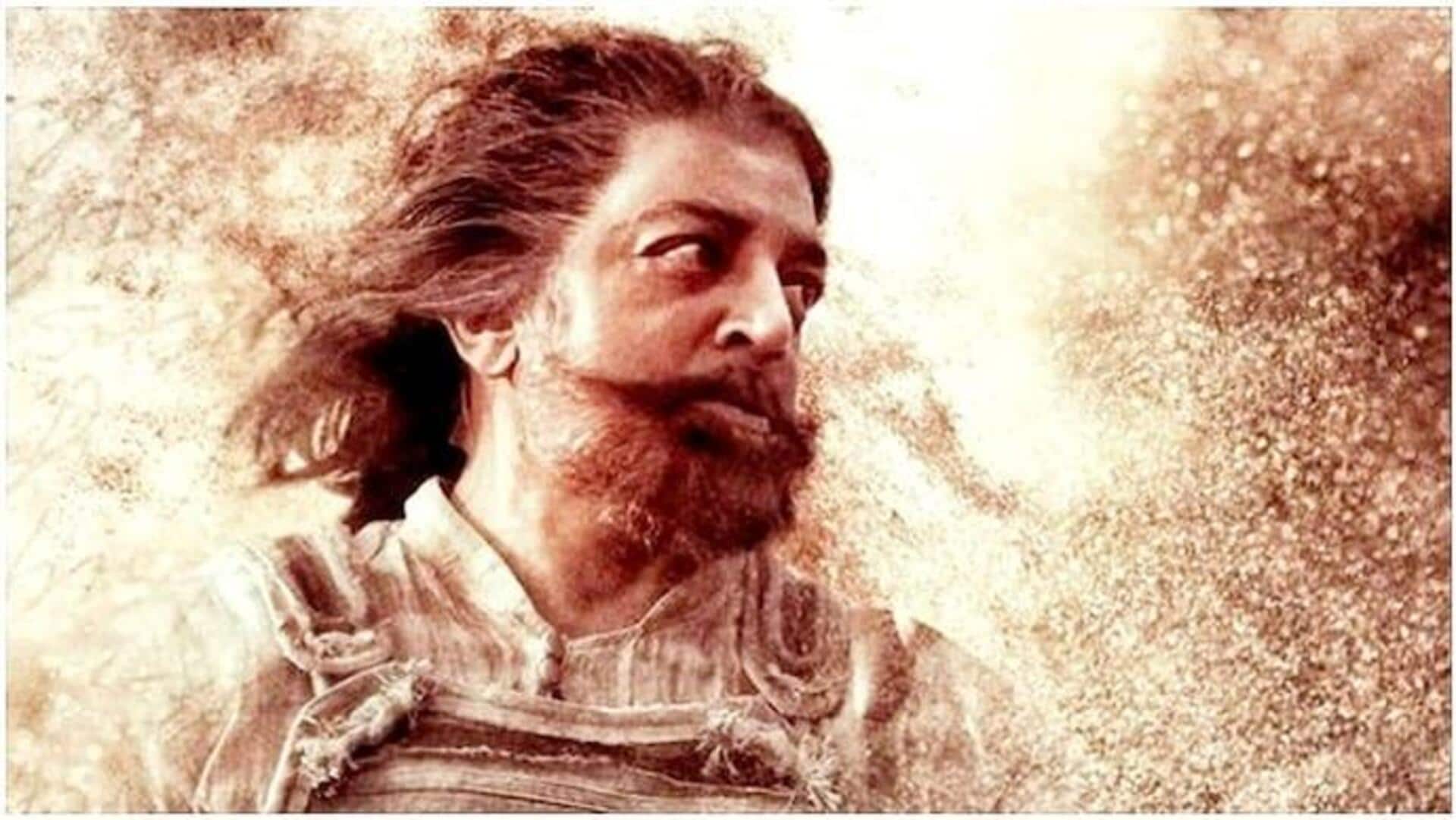 'தக் லைஃப்' கர்நாடகாவில் வெளியிடப்பட வேண்டும்: உச்ச நீதிமன்றம் கருத்து 'தக் லைஃப்' கர்நாடகாவில் வெளியிடப்பட வேண்டும்: உச்ச நீதிமன்றம் கருத்து