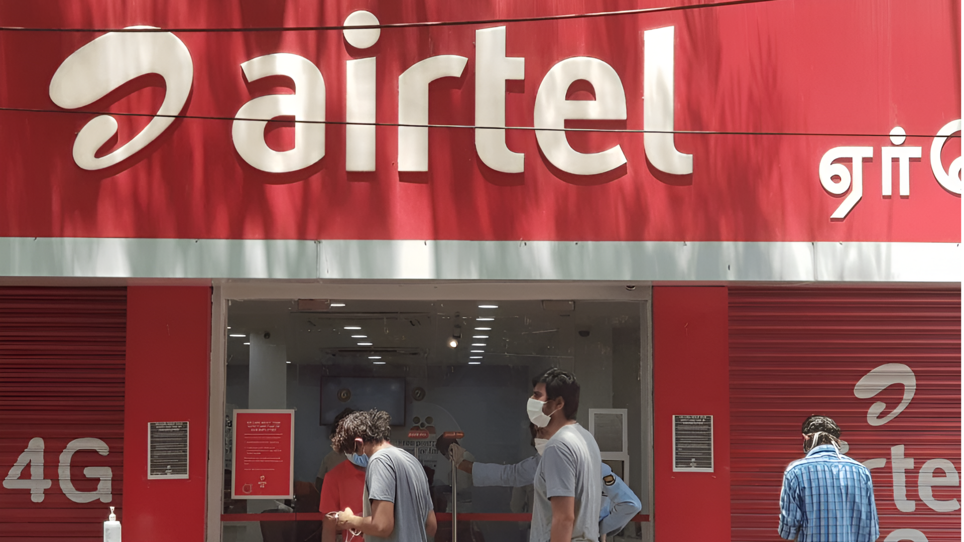 ஏர்டெல்லின் 1.5ஜிபி தினசரி டேட்டா திட்டம் இப்போது விலை உயர்ந்துள்ளது: புதிய கட்டணங்கள்