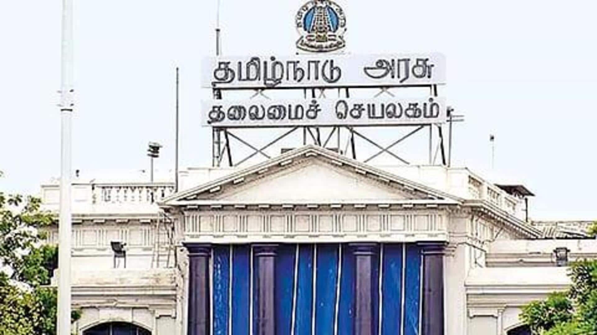 நாளை கூடுகிறது தமிழக சட்டசபை! தற்காலிக சபாநாயகராக சோழவந்தான் கருப்பையா நியமனம்!